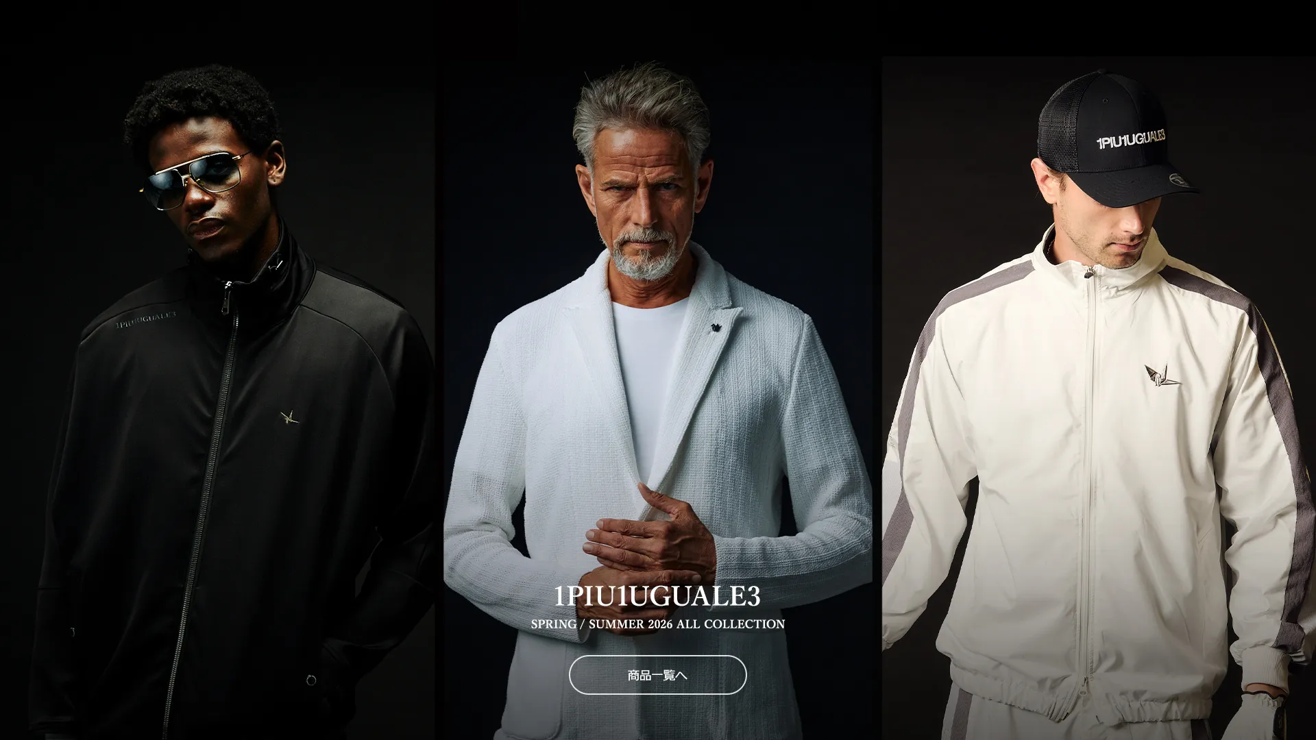 1piu1uguale3 collection_26ss_006