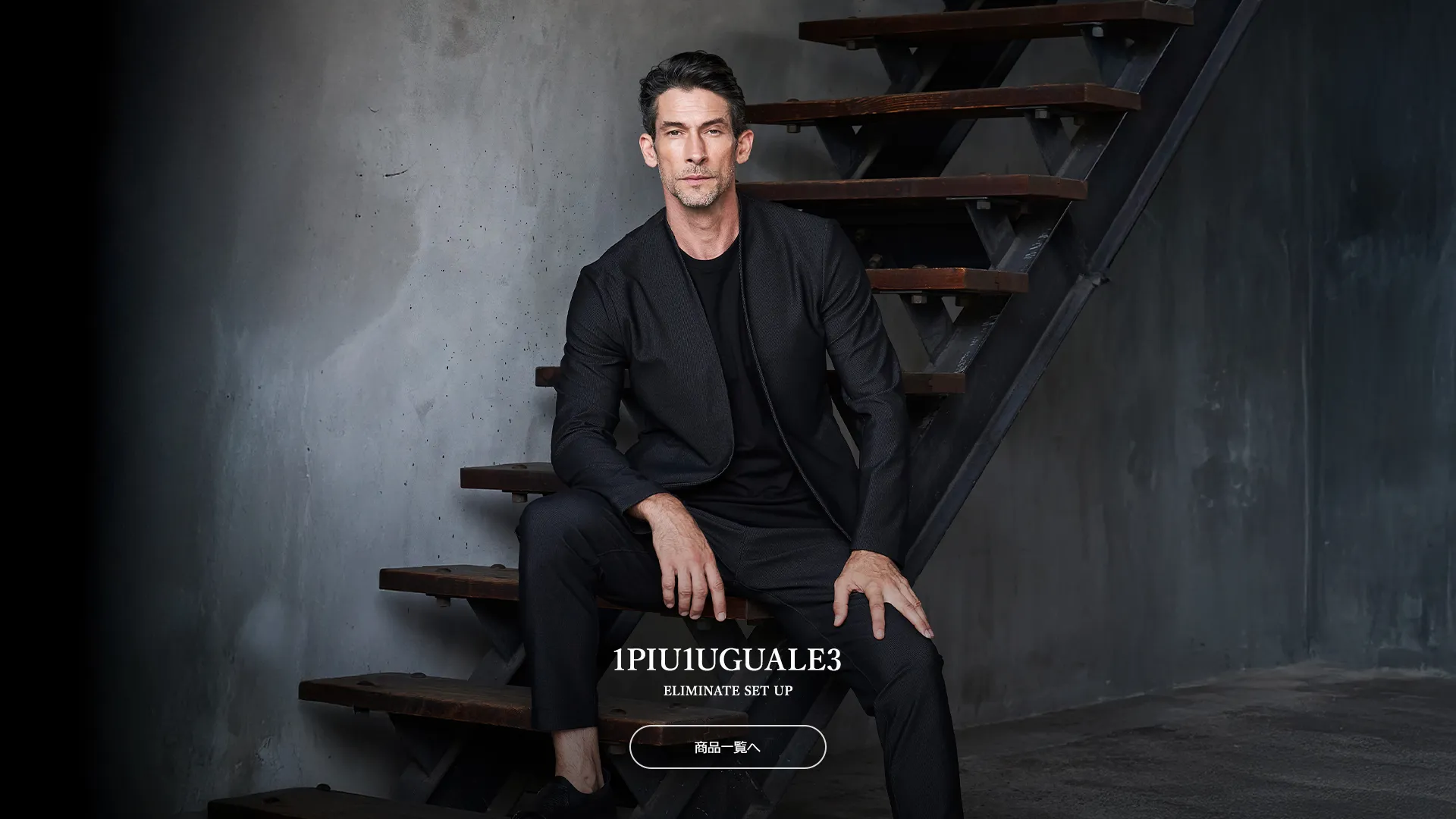 1piu1uguale3 inline_26ss_003