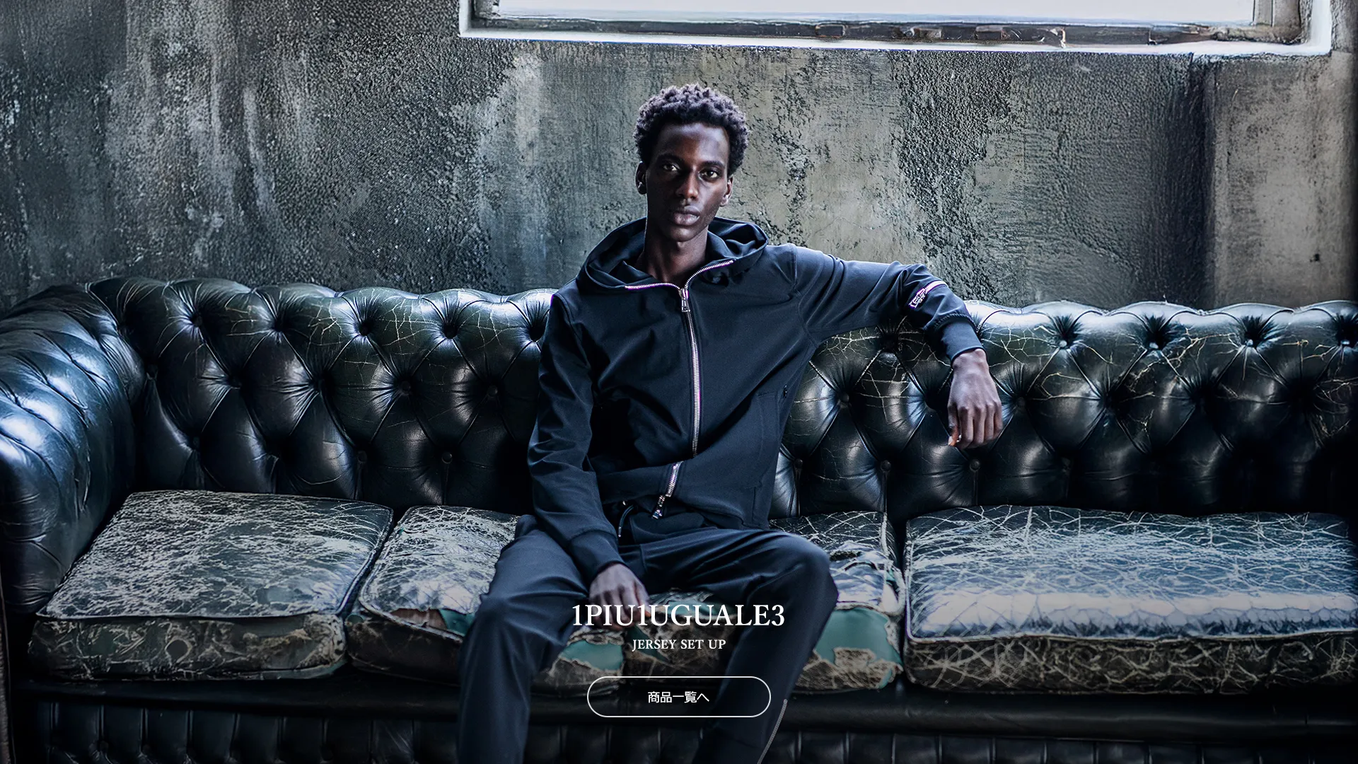 1piu1uguale3 inline_26ss_005