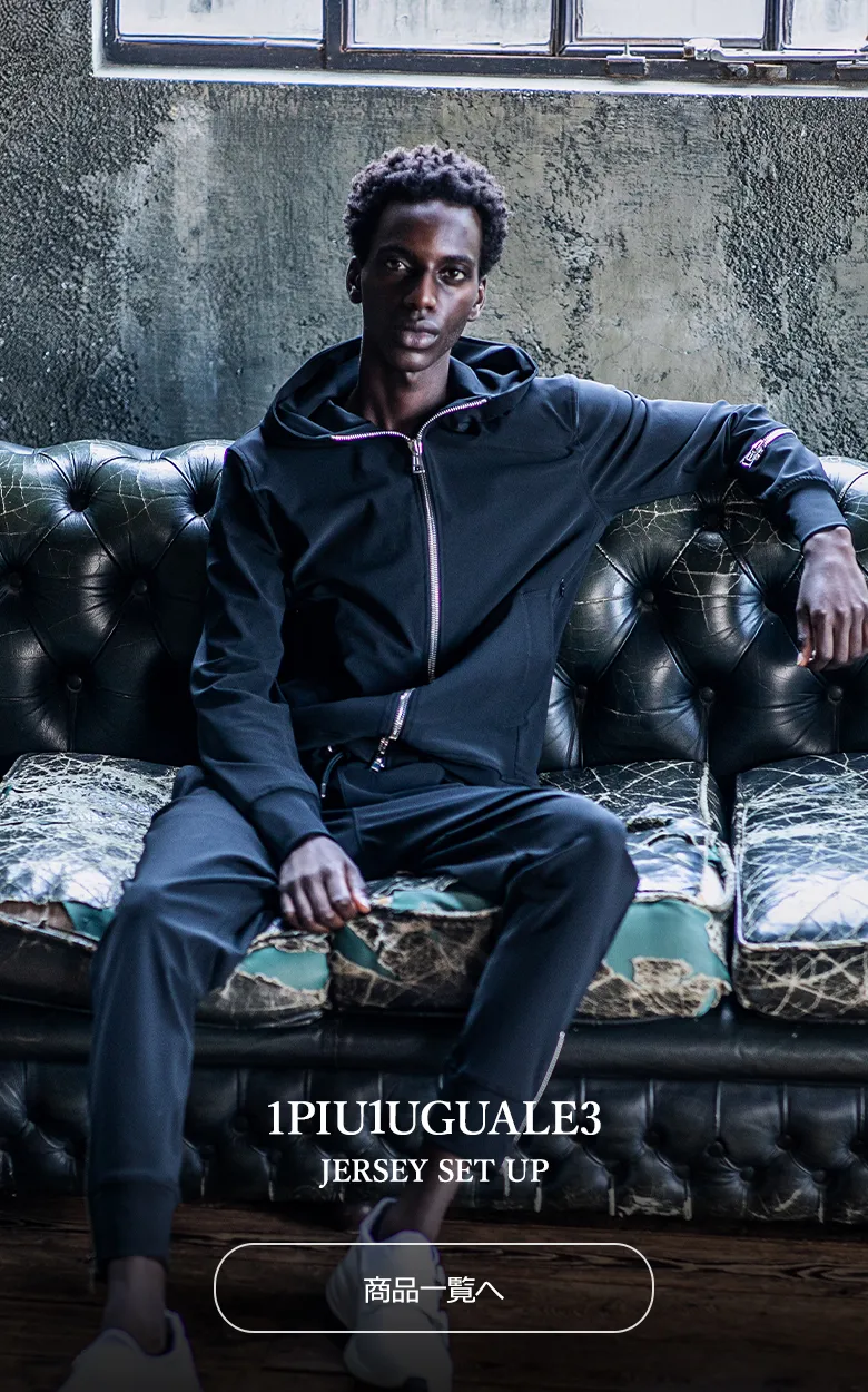 1piu1uguale3 inline_26ss_005