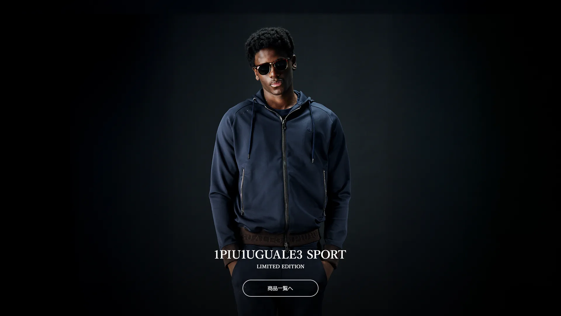 1piu1uguale3 limited_26ss_000