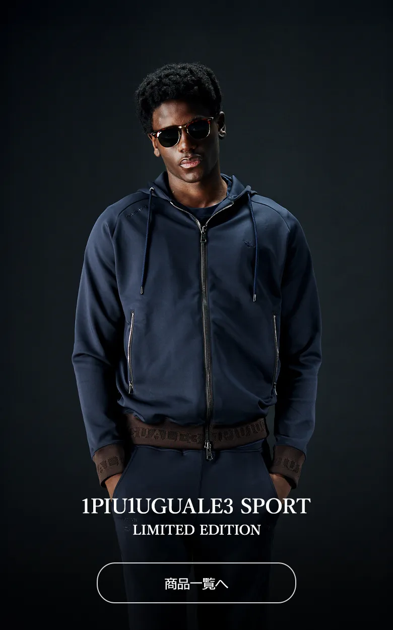 1piu1uguale3 limited_26ss_000