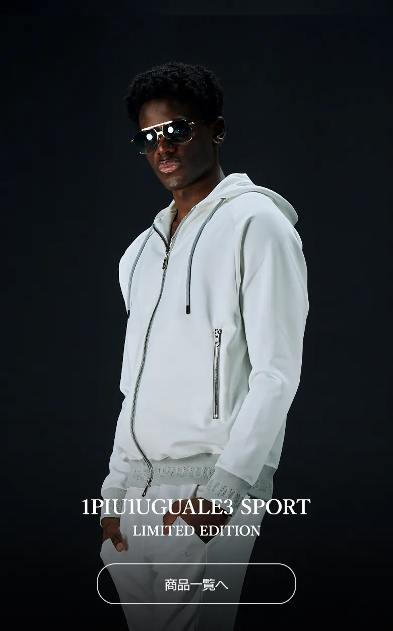 1piu1uguale3 limited_26ss_000