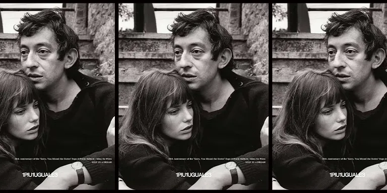 1piu1uguale3 LOST IN A DREAM