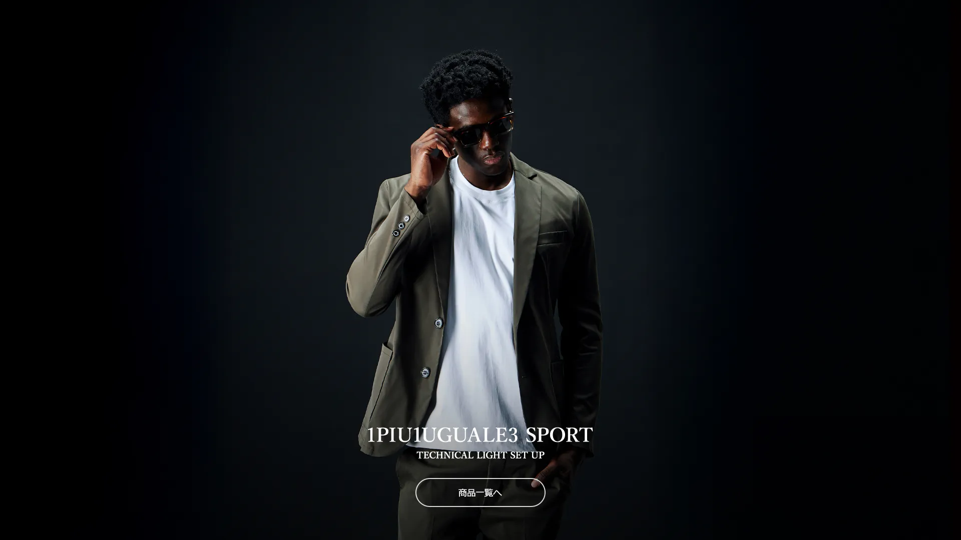1piu1uguale3 sport_26aw_001