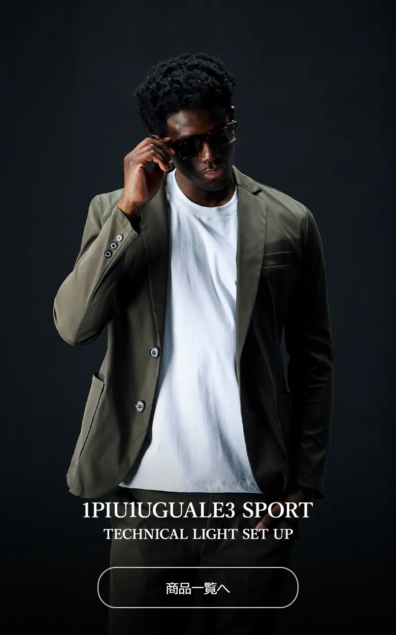 1piu1uguale3 sport_26aw_001