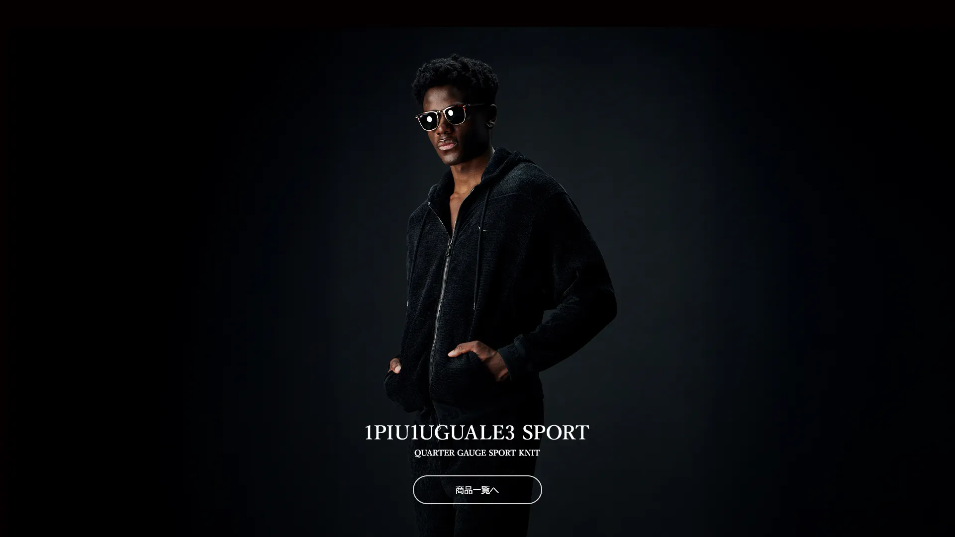 1piu1uguale3 sport_26aw_003