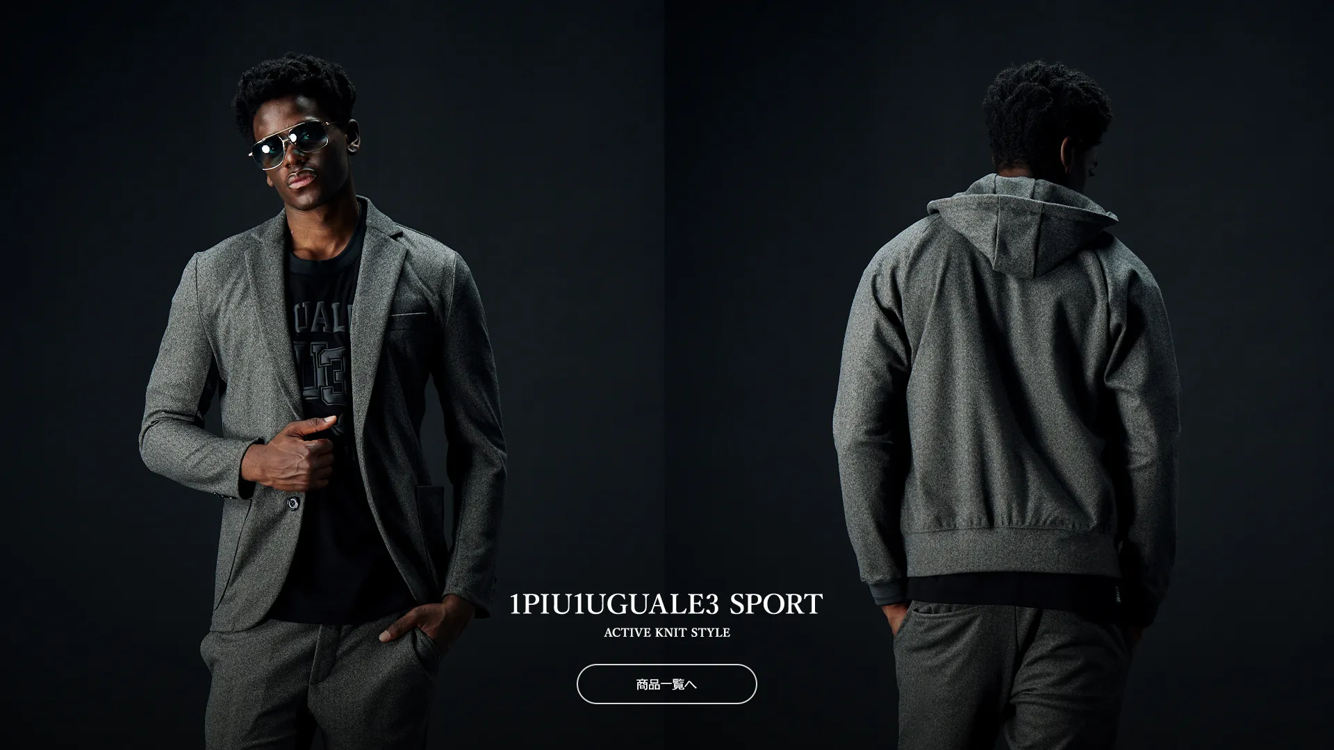 1piu1uguale3 sport_26aw_006