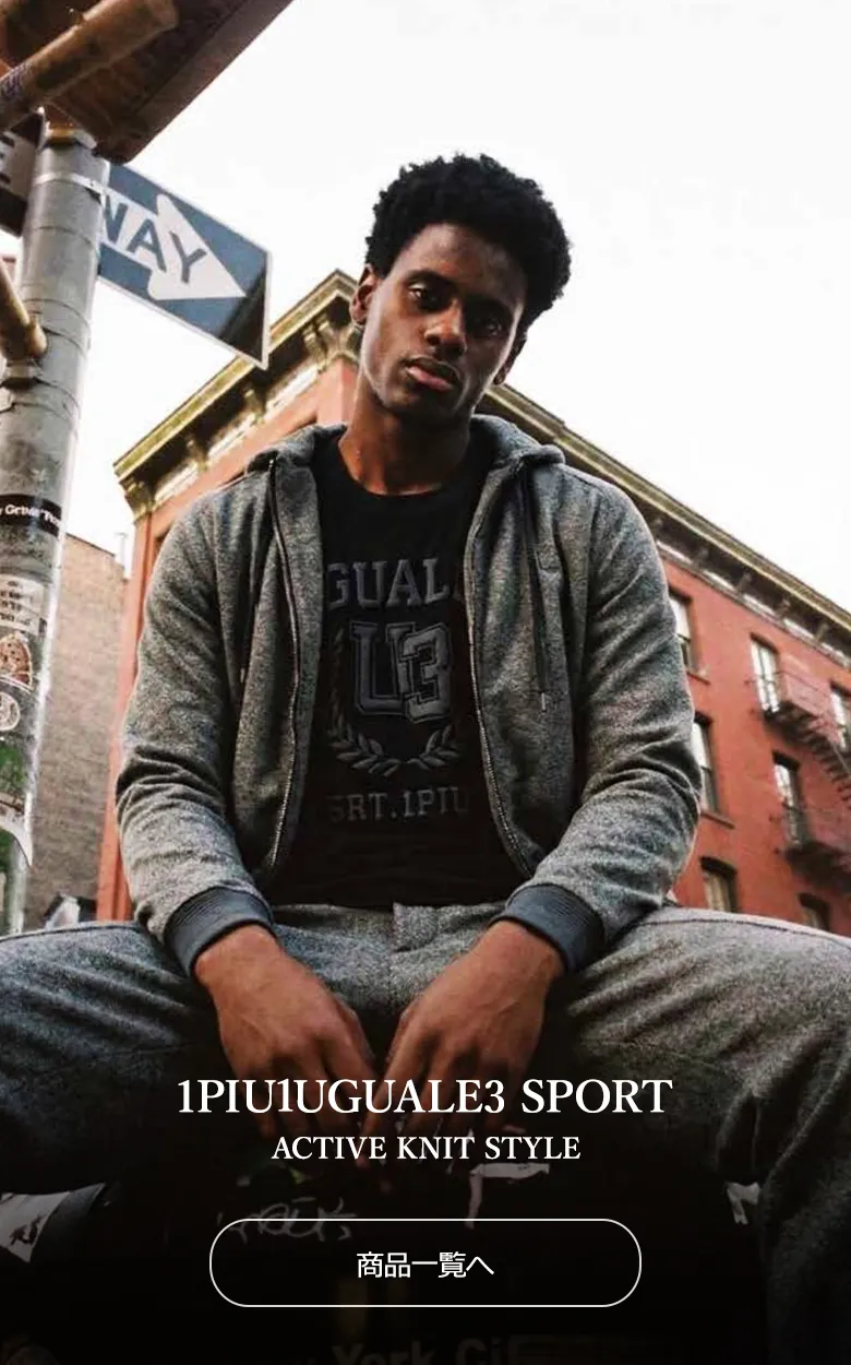 1piu1uguale3 sport_26aw_006