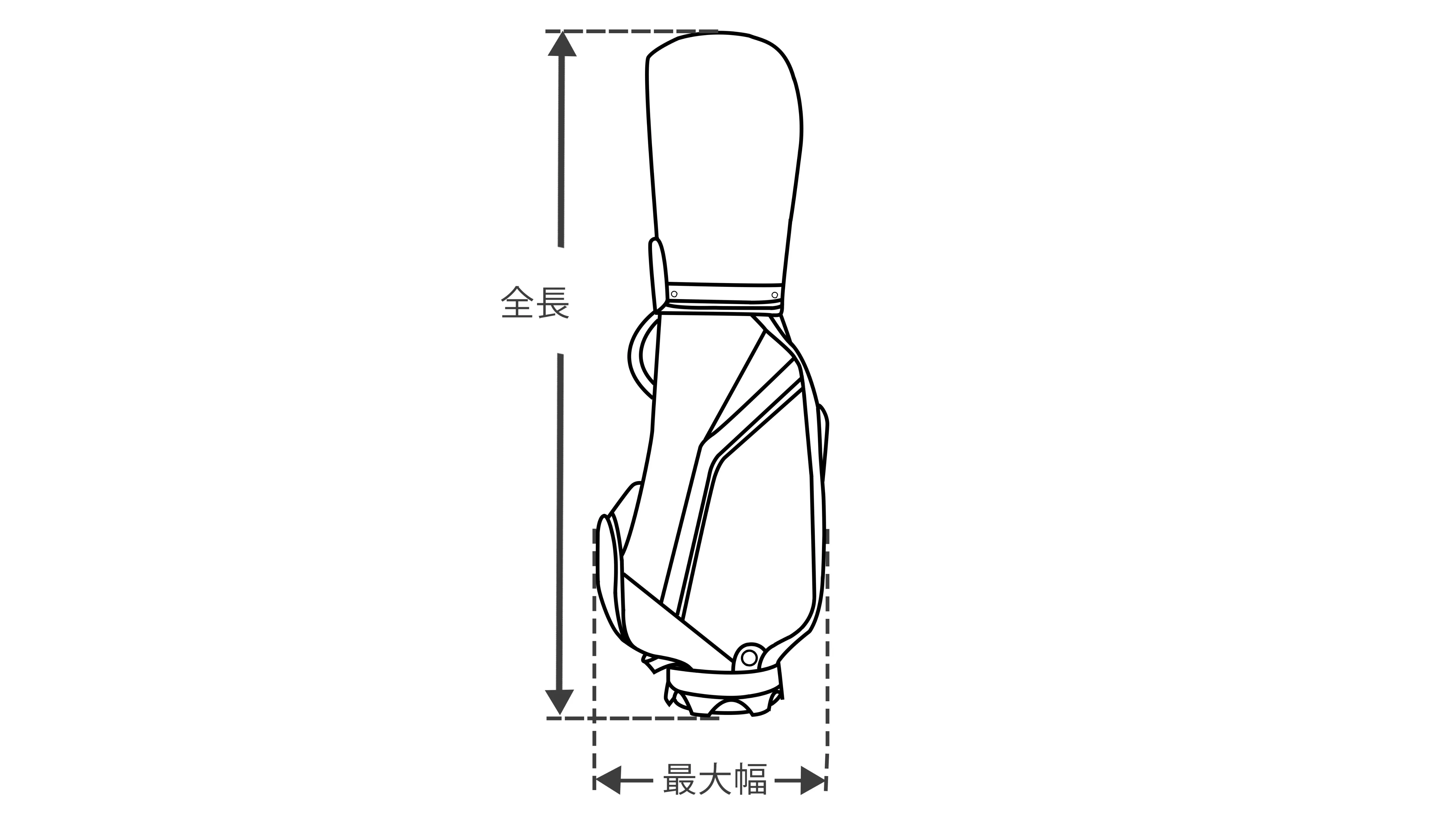 1piu1uguale3 size caddie bag