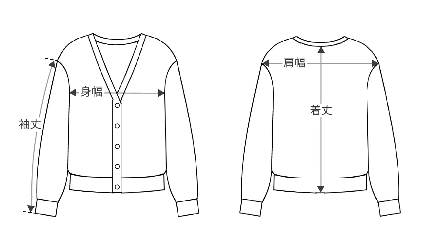 1piu1uguale3 size cardigan