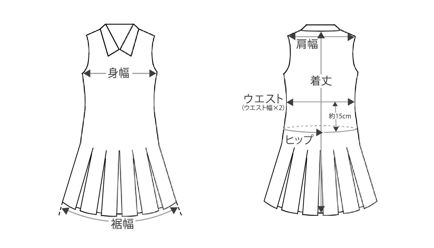 1piu1uguale3 size one piece no sleeve