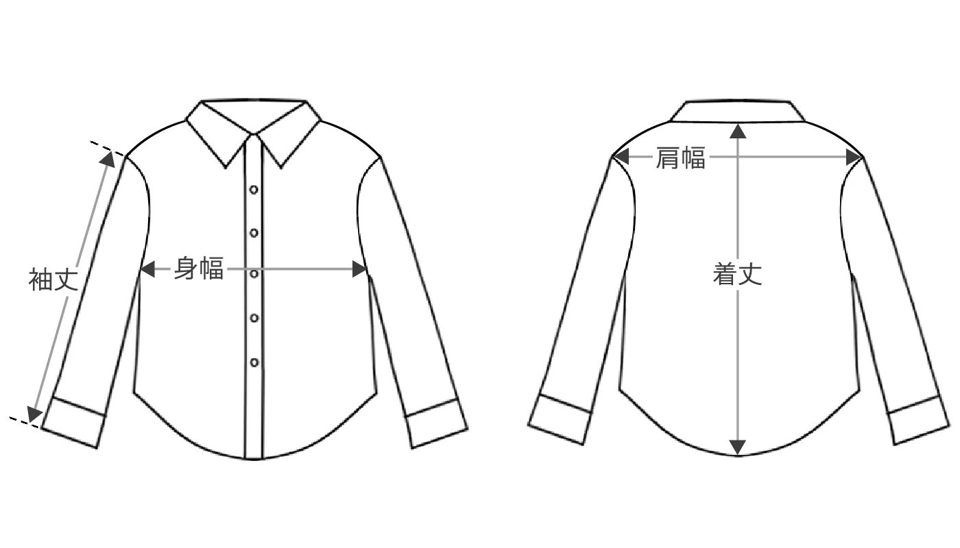 1piu1uguale3 size shirts