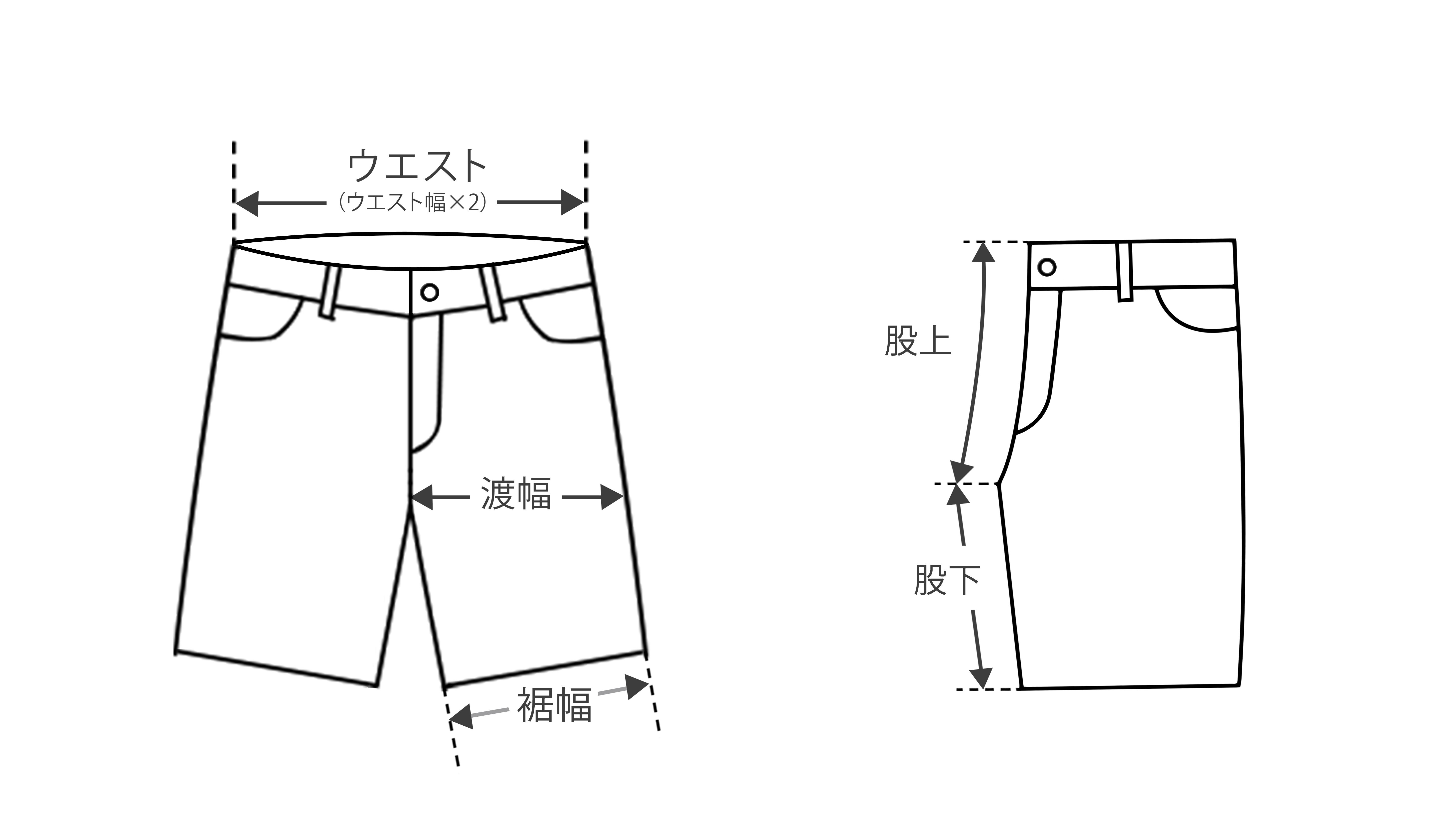 1piu1uguale3 size shorts