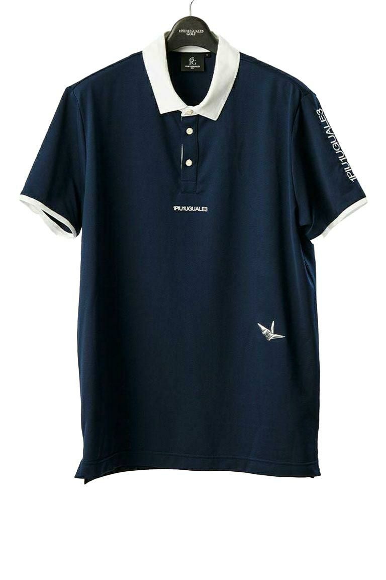 LADIES' L/S POLO DIAGONAL FULL LOGO［BEIGE］ | VATOMCE